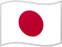 Japan Flagge JPN