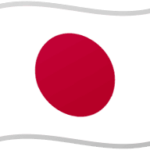 Japan Flagge JPN